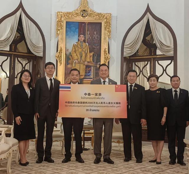 2026世界杯投注官方网站-中国对泰提供2000万人道主义援助彰显深厚友谊