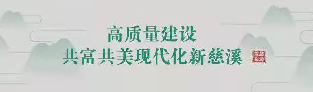 2026世界杯投注-青春助燃绿茵梦，宁大科院志愿者护航宁波FC主场慈溪首秀